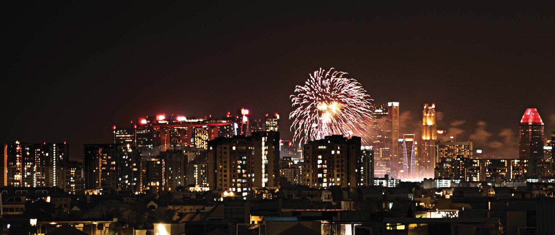 Night skyline (photograph)